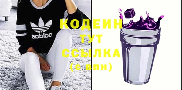 крисы Заволжск