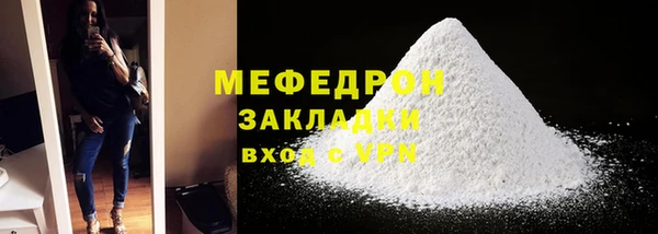 МДПВ Зеленодольск