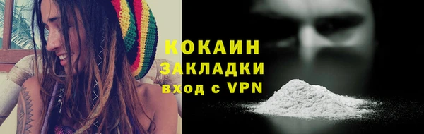 крисы Заволжск