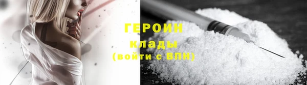 гашиш Зеленокумск