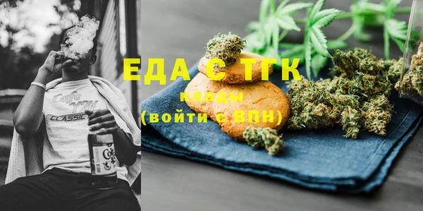 крисы Заволжск