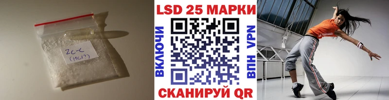 LSD-25 экстази ecstasy  Купить где  Дудинка 