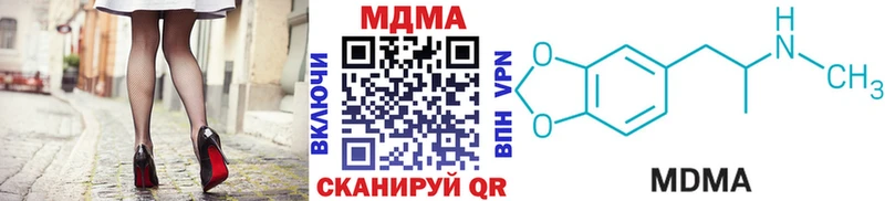 Купить закладки  Дудинка  MDMA молли 
