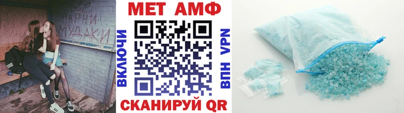Купить закладки  Дудинка  Первитин витя 