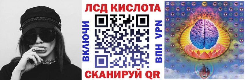 Купить где  Дудинка  Наркотические марки 1,5мг 